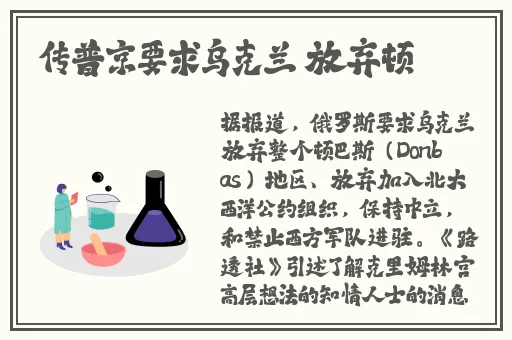 国产精品福利在线